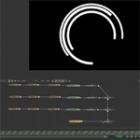 Free Fusion QuickTip – Shake Modifier